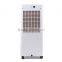 Home Appliance indoor ice cooling fans                        
                                                Quality Choice
                                                                    Supplier's Choice