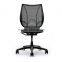 Wholesale Chair Swivel Base Mesh Fabric ergonomic office chair (SZ-OC156)
