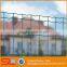 PVC Coated Welded Mesh Roll Fence