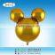 Mickey shape helium balloon