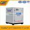 Air screw compressor types varaible frequency inverter air compressor machine