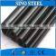 DIN 2391-1 seamless steel pipes 1.0508