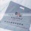 Custom non woven shopping bags wholesale for clothing