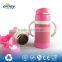 Pink baby stainless sippy botte,BPA free