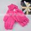 fashion Flip jacquard weave gloves