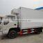 Brand new small forland cooled truck