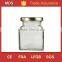7oz stackable square glass storage jars honey with lid