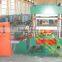 Rubber Tile making machine used rubber moulding hydraulic press