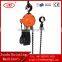 Hebei Junda 380V fast speed DHK type electric chain hoist 3-6M 1TON 2TON 3TON