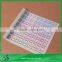 Sinicline OEM Wholesale Laser Sticker