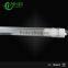 100lm/w motion sensor 24w 5ft led tube t8