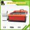QL-1325 Good supplier metal cutting cheap price plasma milling cutting machine