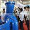  China pump industry sale motor pump with low price