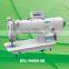 single needle directly drive lockstitch sewing machine for sale