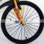 20" Chinese MTB Mountain Bike with Good Price SH-2012