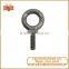 Forged 8620 alloy steel reduced eye bolt