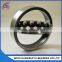 bearing 1219 hot sale in Wuxi bearing