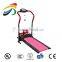 2015 new design fitness equipment motorized and music running machine folding treadmill