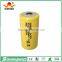 manufacture Ni-CD 1.2V SC2000mAh rechargeable battery for solar light
