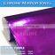 1.52x20M Stretchable Body Sticker Design Chrome Car Wrap Paper