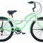 2016 hot selling bicycle single gear beach cruiser bike 26 size 18 gear china bicycle factory