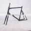 suspension bicycle frame/mountain bike frame/soft tail frame