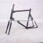 2015 The Newest Model Road Bike Carbon Frame China Carbon Bike Frame