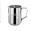 2016 Coffee Latte Art Milk Pitcher for Sale