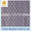 100 polyester tricot knitted micro hole mesh fabric for clothing