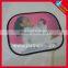 Sublimation printing malaysia car sunshade
