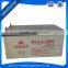 2016 new high efficiency 12V 200Ah solar battery