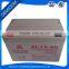 MF lead acid battery 12V 60Ah solar lamp