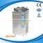 MSLAA01W Vertical Automated autoclave (35L/50L/75L/100L/120L/150L)
