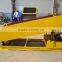 Vibrating Feeder with ISO certification