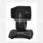 Professional 7r osram sharpy moving head beam with high quality