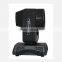 Brand new disco light 7r sharpy moving head light with low price