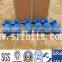 12 1/4inch tricone cutter/roller cutter/single cutter 637