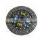 Clutch Disc TFR Shanghai Auto Parts