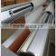 BFT-1600CJ Large Format Cold Laminator