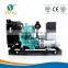 Generator with two-wheeled trailer ! 60kva/50kw diesel generator set with Cummins engine
