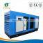 High Power Silent Diesel Generator 750KVA(600KW) With Perkins Engine (2806A-E18TAG2)