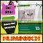 Huminrich High Quality Nature 99% Dust Free Cat Litter Clean