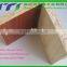 alibaba chipboard for decoration and OSB price