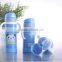 cartoon double handle vacuum cup with three volume