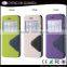 [CX] Universal Hanging Flip Leather Cover Case for Samsung Galaxy j2 PU Leather Mobile Phone Case