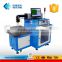 PC based Silicon Wafer Laser Cutting Machine