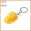 Wholesale Plastic Hard Hat New Design Hot Selling Keychain Plastic Key Chain
