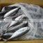 Frozen Horse Mackerel