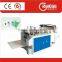 Automatic plastic carry bag making Machine