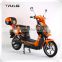classic electric motorcycle with pedal assistant Dongguan Tailg Luxury electric scooter hot sale electric bike TDR250z